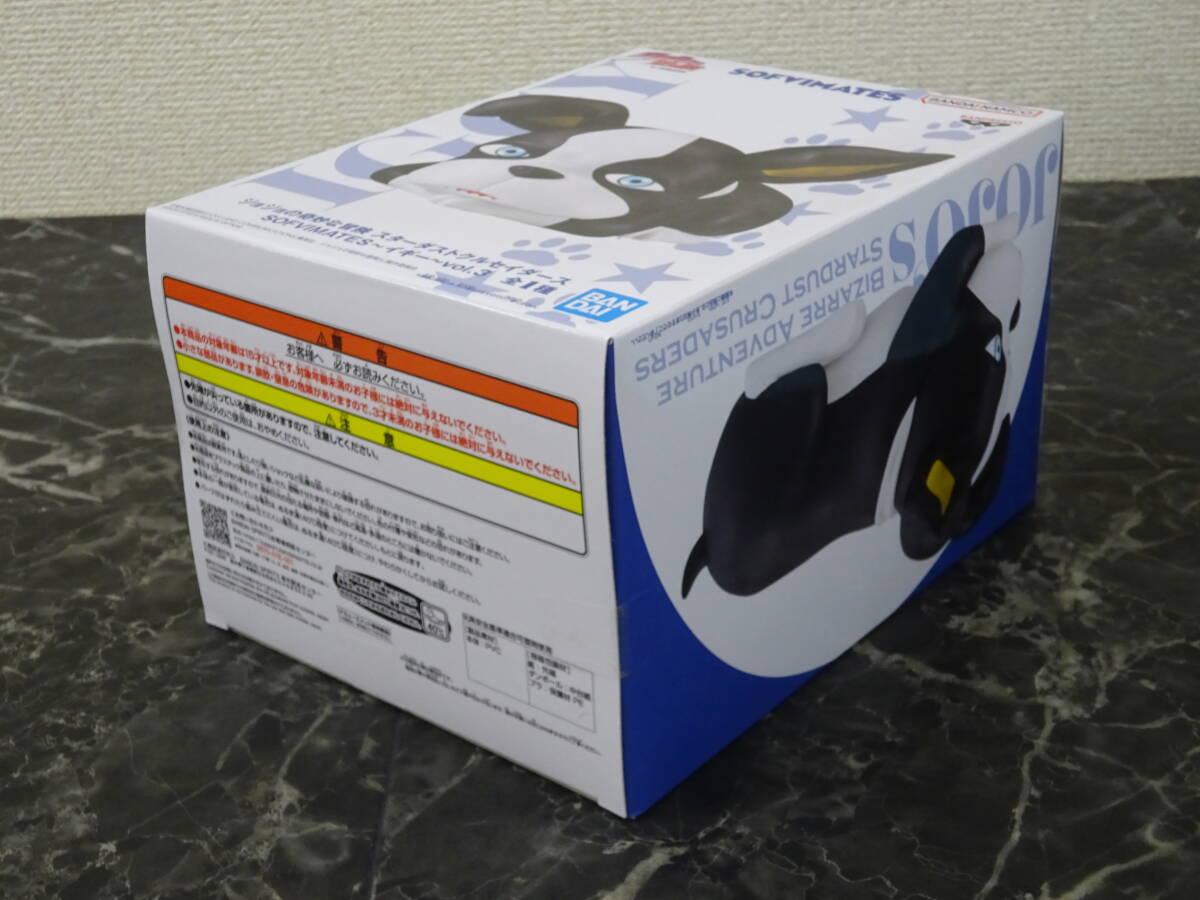 【バンダイ】 SOFVIMATES イギー vol.3 未開封 / ジョジョの奇妙な冒険 第三部 スターダストクルセイダース _画像5