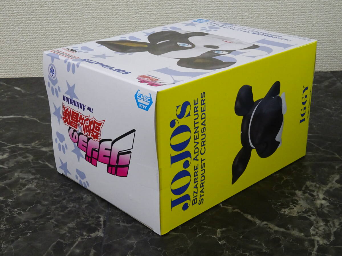 【バンダイ】 SOFVIMATES イギー vol.3 未開封 / ジョジョの奇妙な冒険 第三部 スターダストクルセイダース _画像4