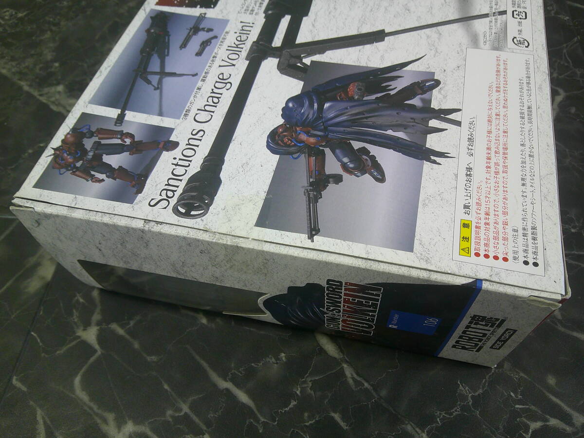 [ Bandai ]ROBOT душа - робот душа -(SIDE YOROI) gun ×so-dovoru Cain нераспечатанный товар 