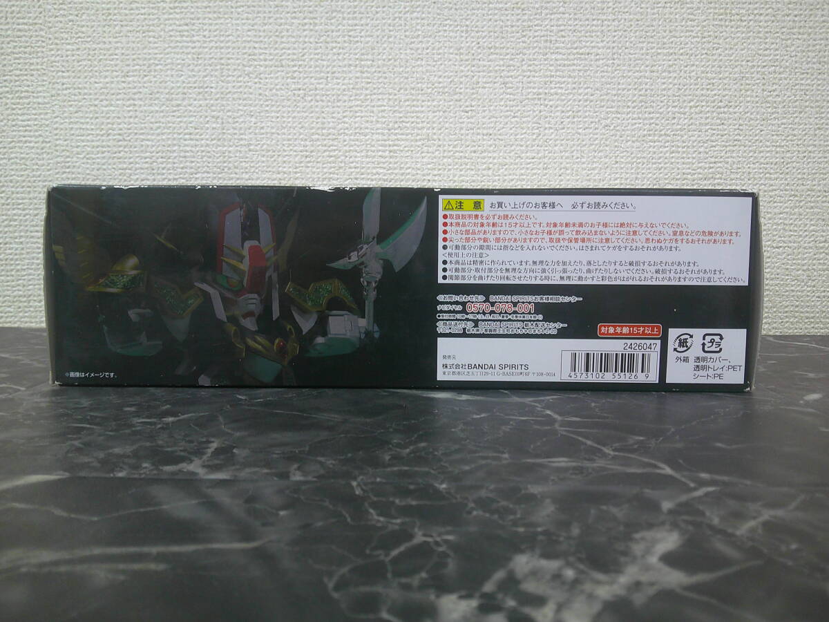 [ Bandai ]SDX дракон машина dragoon (SD Gundam вне .)
