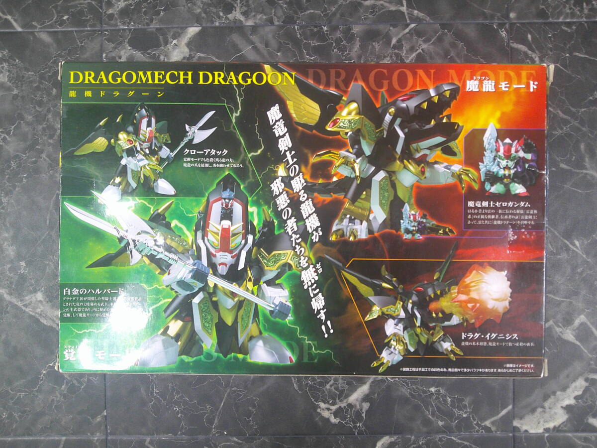 [ Bandai ]SDX дракон машина dragoon (SD Gundam вне .)
