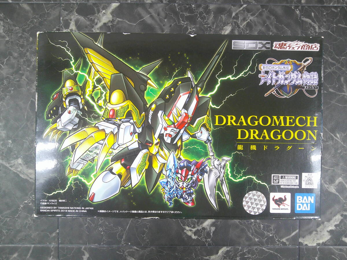 [ Bandai ]SDX дракон машина dragoon (SD Gundam вне .)