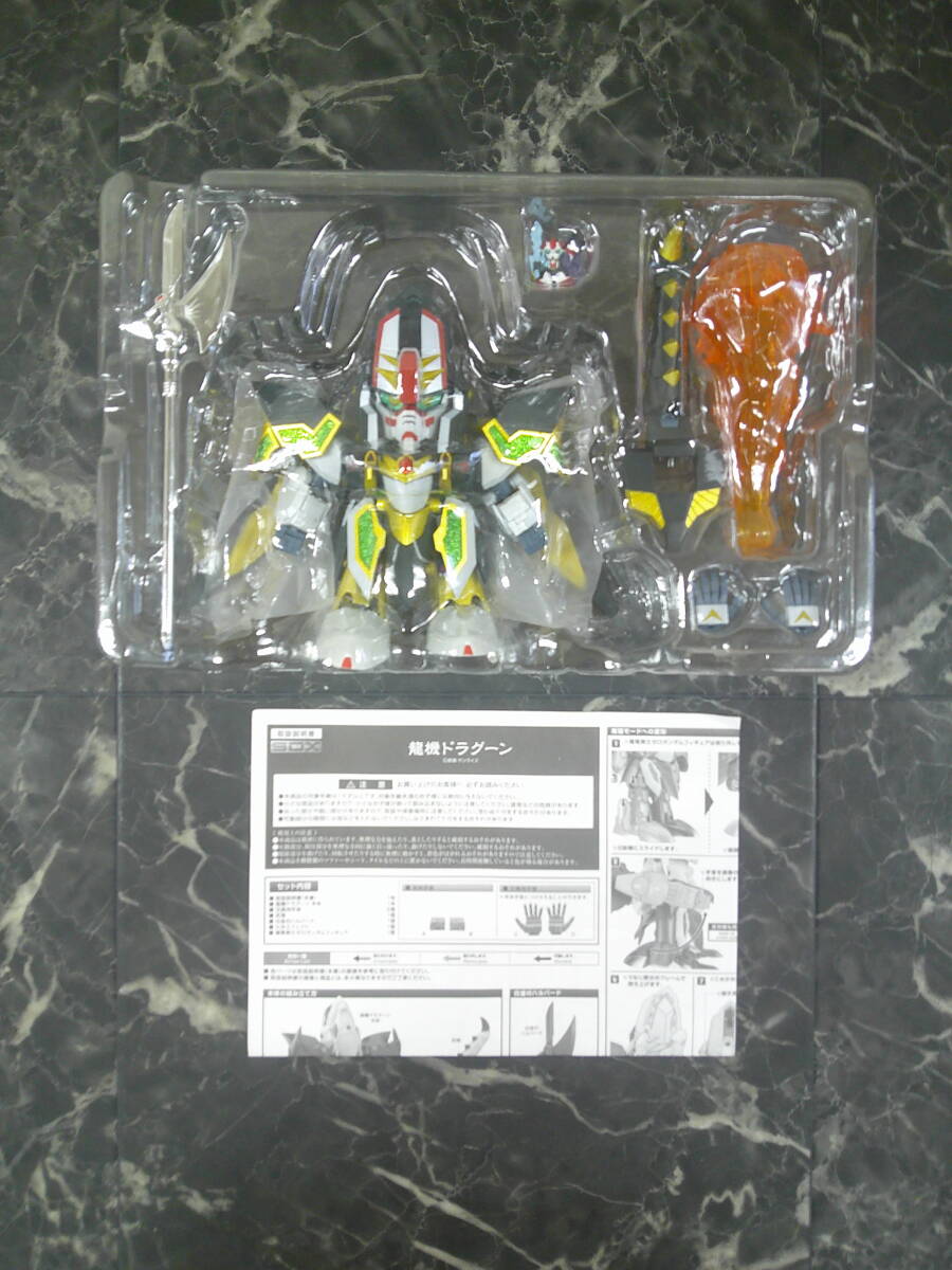 [ Bandai ]SDX дракон машина dragoon (SD Gundam вне .)