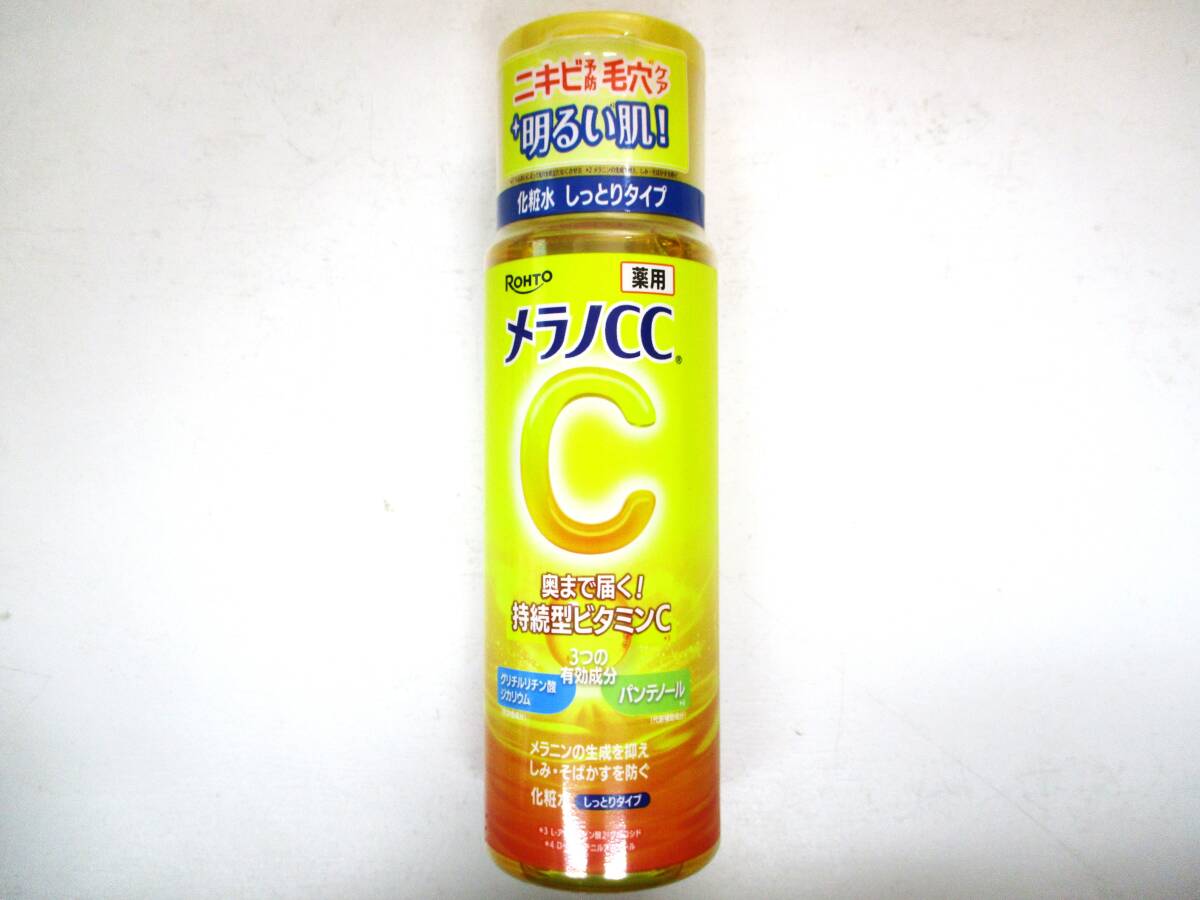 ★おまとめセット★ロート製薬★メラノCC/薬用しみ対策美白化粧水/しっとりタイプ★170ml×4個★Wビタミンチャージ パンテノール配合★_画像5