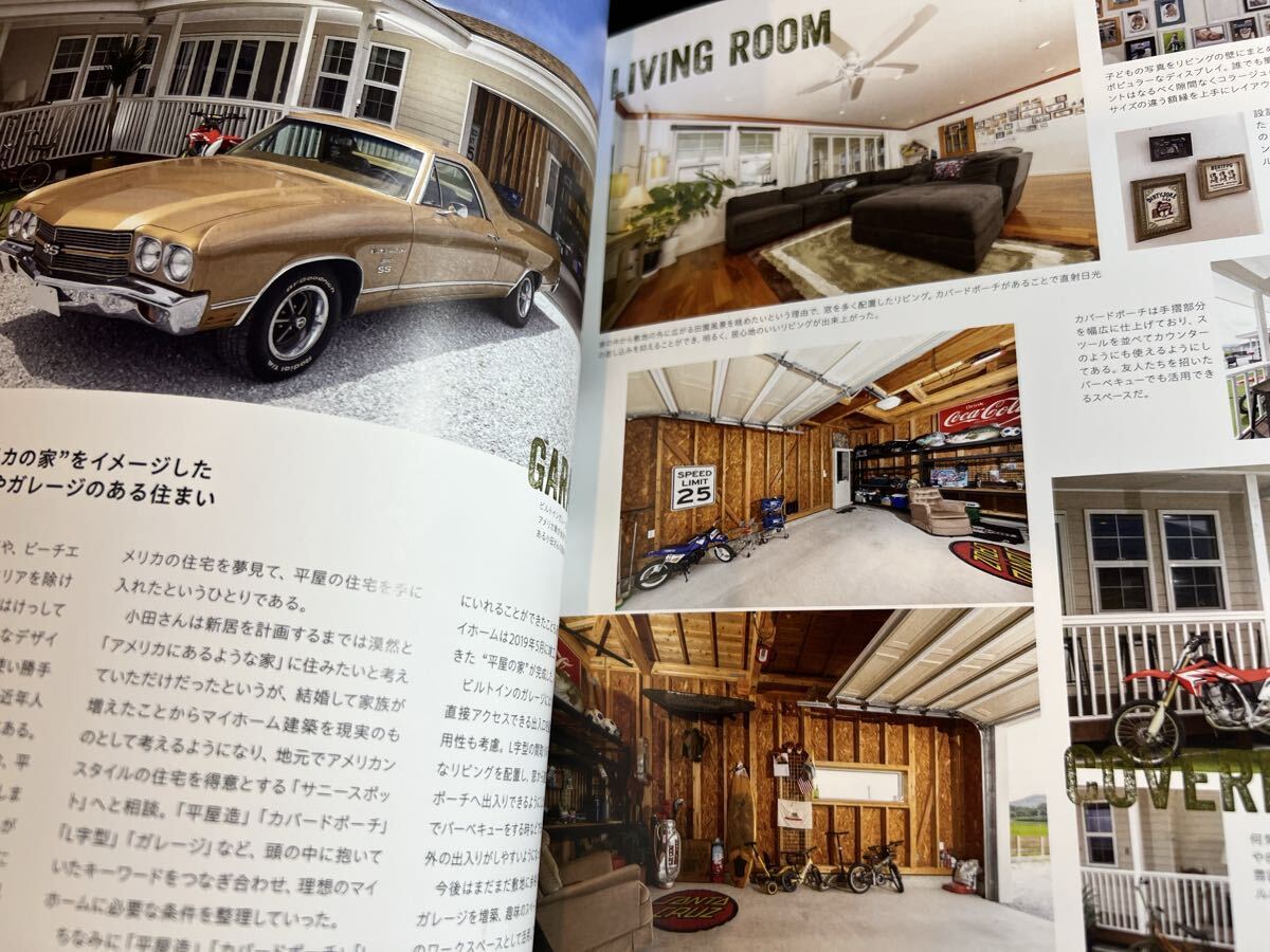 Cal vol.55 ずっと家にいたくなるガレージのある暮らし『GARAGE HOUSE』 グッズプレス2024年1月号増刊 キャル_画像4
