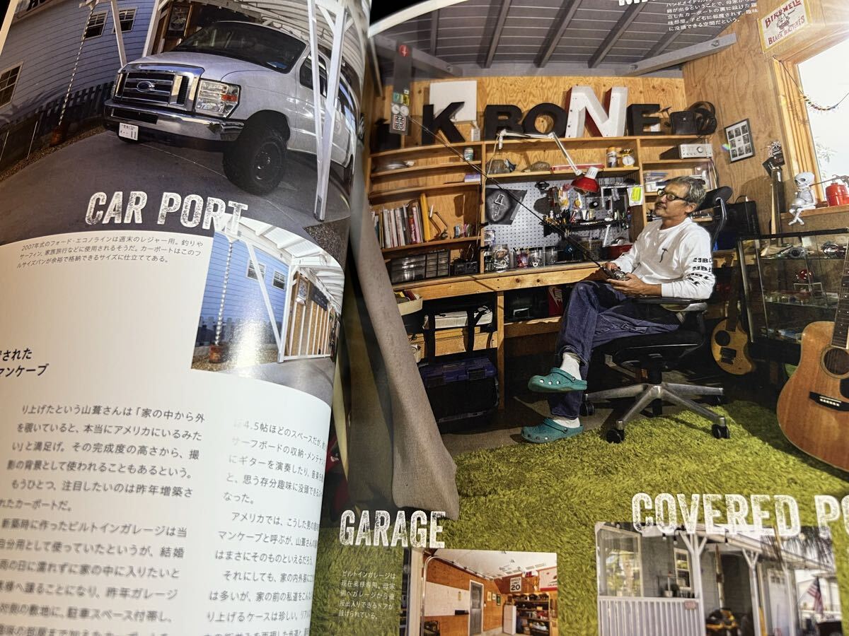 Cal vol.55 ずっと家にいたくなるガレージのある暮らし『GARAGE HOUSE』 グッズプレス2024年1月号増刊 キャル_画像5