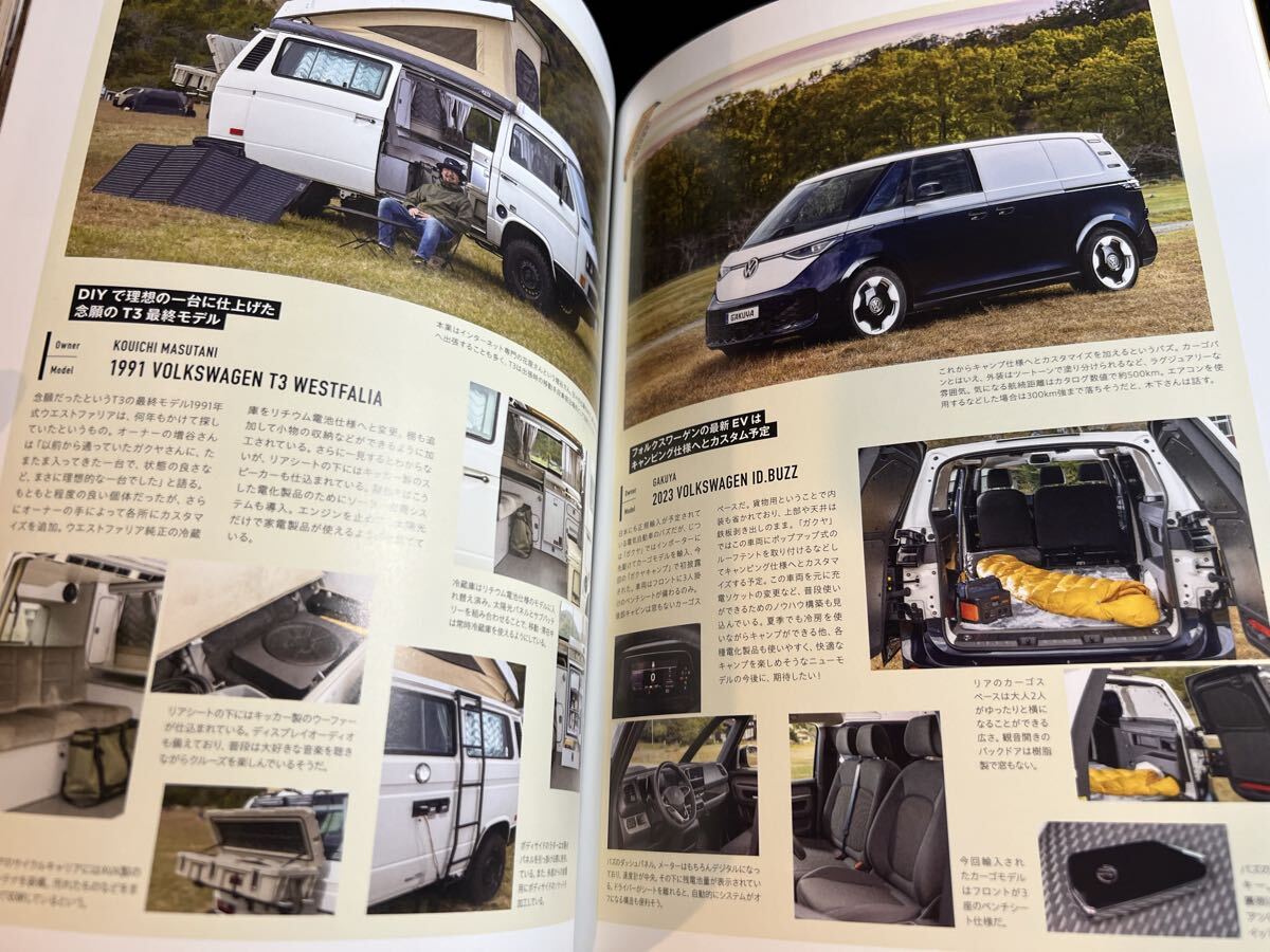 Cal vol.55 ずっと家にいたくなるガレージのある暮らし『GARAGE HOUSE』 グッズプレス2024年1月号増刊 キャル_画像10