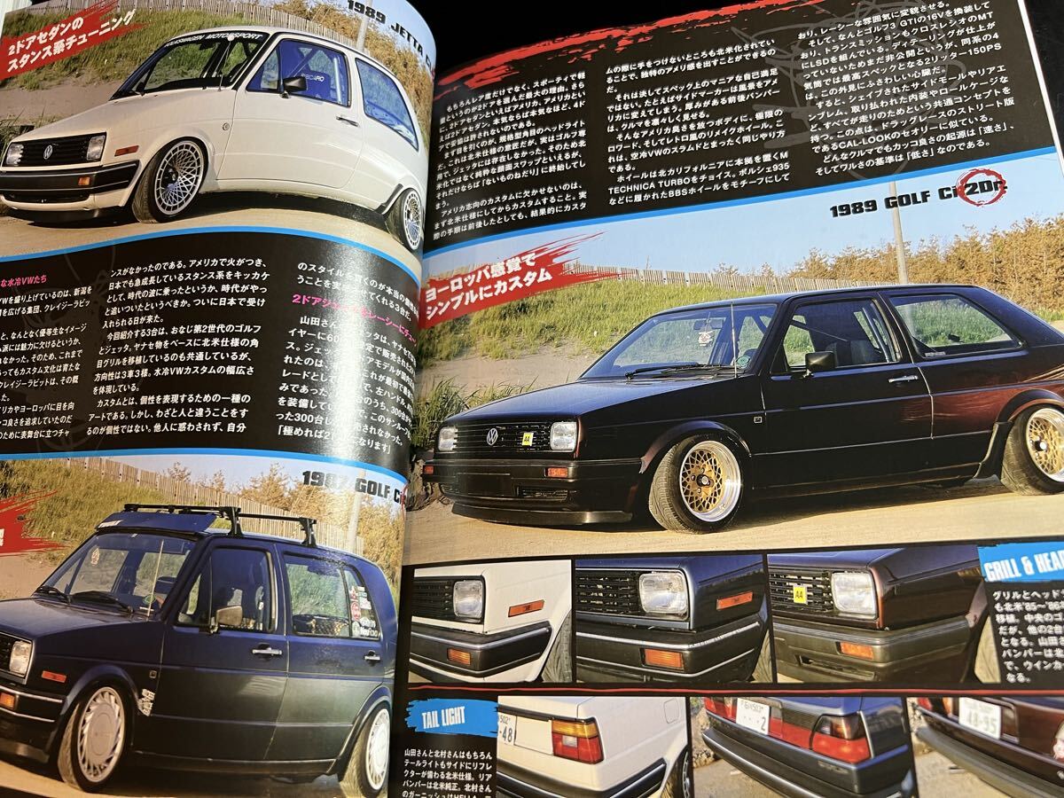 Street VWs Vol94 2013年9月号 ストリートVWs フォルクスワーゲン専門誌 水冷モデルを本気で愛す_画像5
