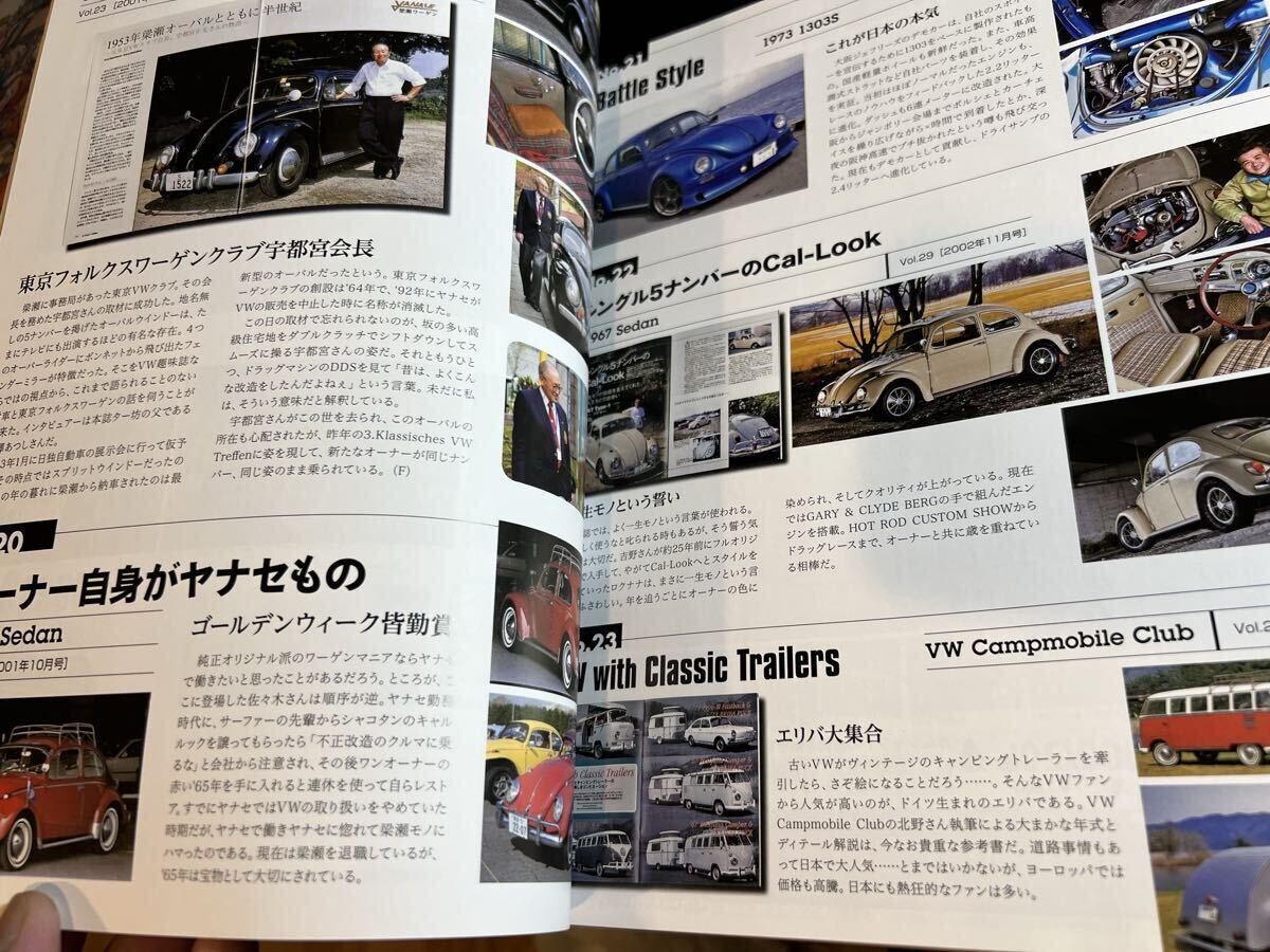 Street VWs vol.100 ありがとう100号 ストリートVWs フォルクスワーゲン専門誌_画像6