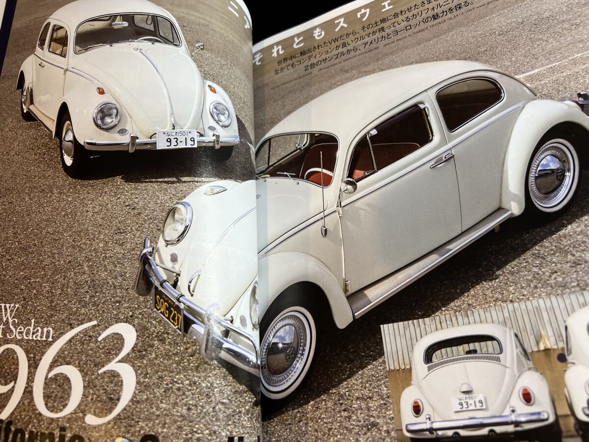 Street VWs vol.104 2015年8月号 魅惑のカルマンギア レストア秘話 ストリートVWs フォルクスワーゲン専門誌_画像5