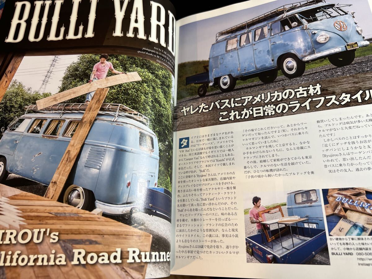 Street VWs vol.105 2015年11月号 ワーゲンと暮らす Life in the Bus Lane ストリートVWs フォルクスワーゲン専門誌 フォルクスワーゲン_画像4
