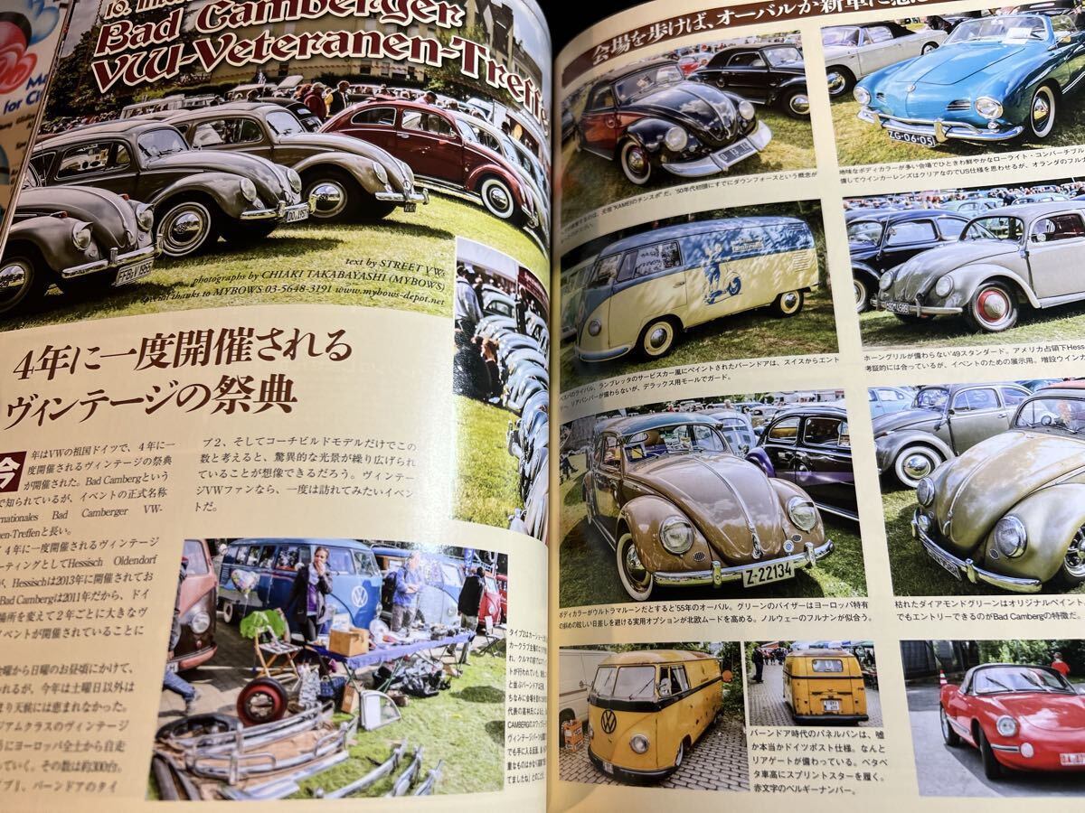 Street VWs vol.105 2015年11月号 ワーゲンと暮らす Life in the Bus Lane ストリートVWs フォルクスワーゲン専門誌 フォルクスワーゲン_画像9