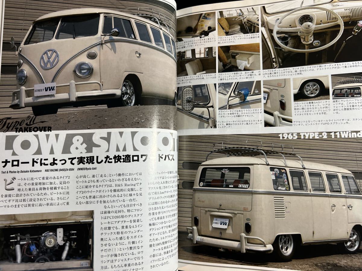 Street VWs vol.45 2005年7月号 バクイン復活 ストリートVWs フォルクスワーゲン専門誌 NAIGAIPUBLISHING 内外出版_画像6