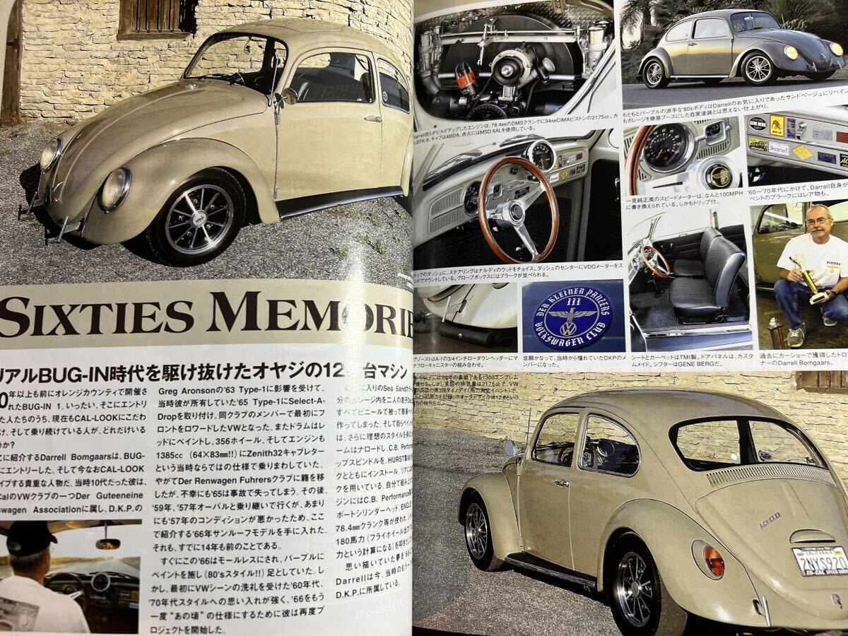 Street VWs vol.45 2005年7月号 バクイン復活 ストリートVWs フォルクスワーゲン専門誌 NAIGAIPUBLISHING 内外出版_画像8