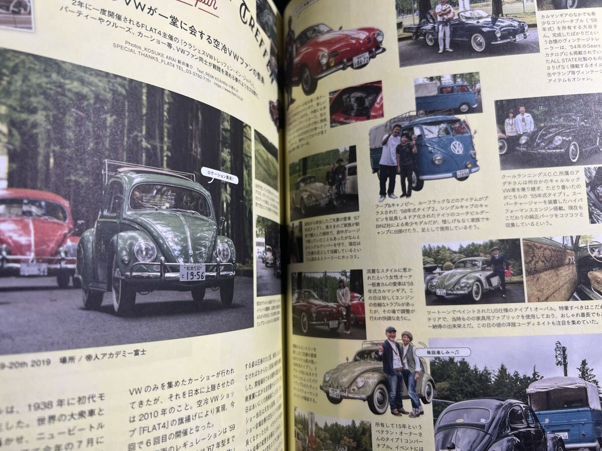 Cal vol.31 グッズプレス2020年1月号増刊 キャル ランドクルーザー LAND CRUISER トヨタ 4WD_画像10