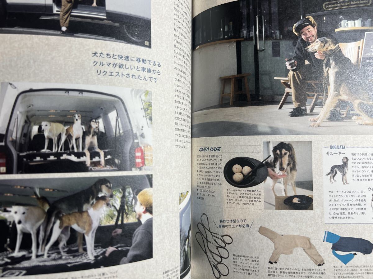 Cal vol.27 グッズプレス2019年5月号増刊 アメリカの日用品図巻 AmericanStandard キャル _画像9