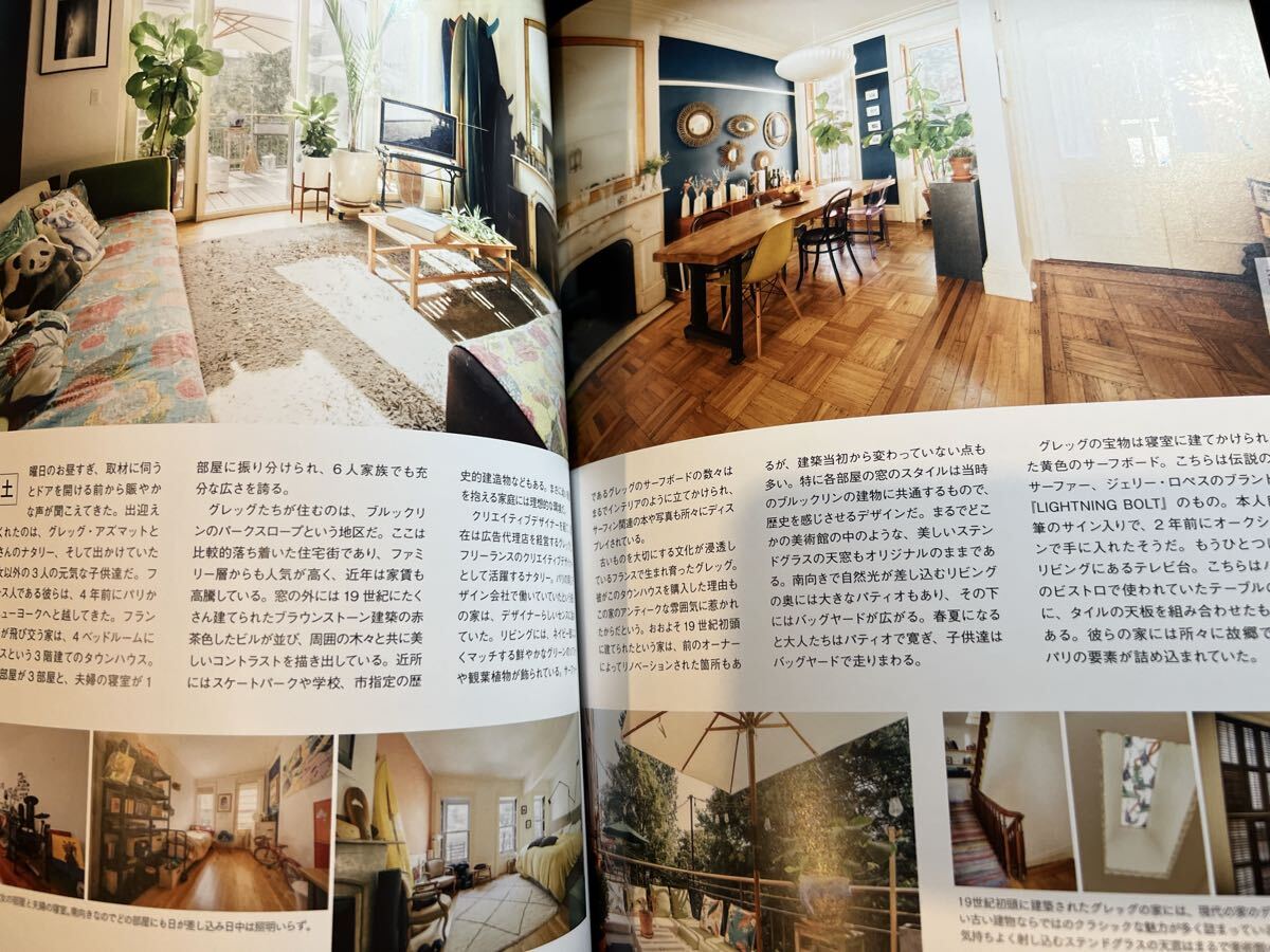 Cal vol.32 グッズプレス2020年3月号増刊 『家と秘密基地』_画像8