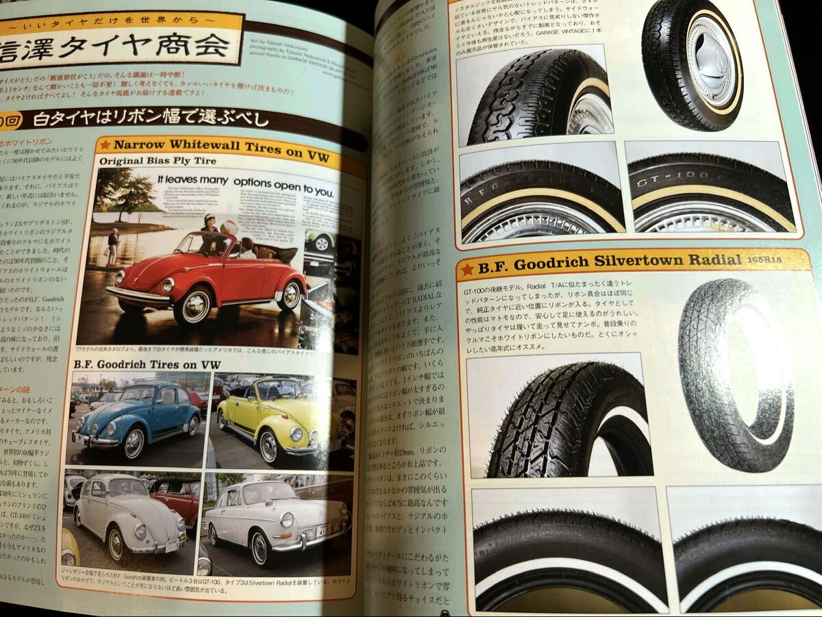 Street VWs Vol94 2013年9月号 ストリートVWs フォルクスワーゲン専門誌 水冷モデルを本気で愛す_画像9