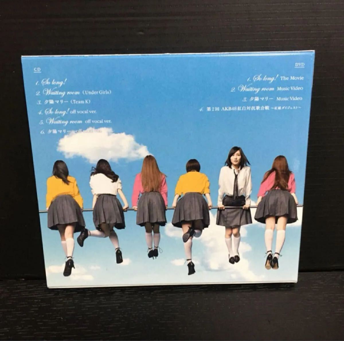 AKB48 So long! CD 通常盤TYPE-A B K 3形態セット_画像7