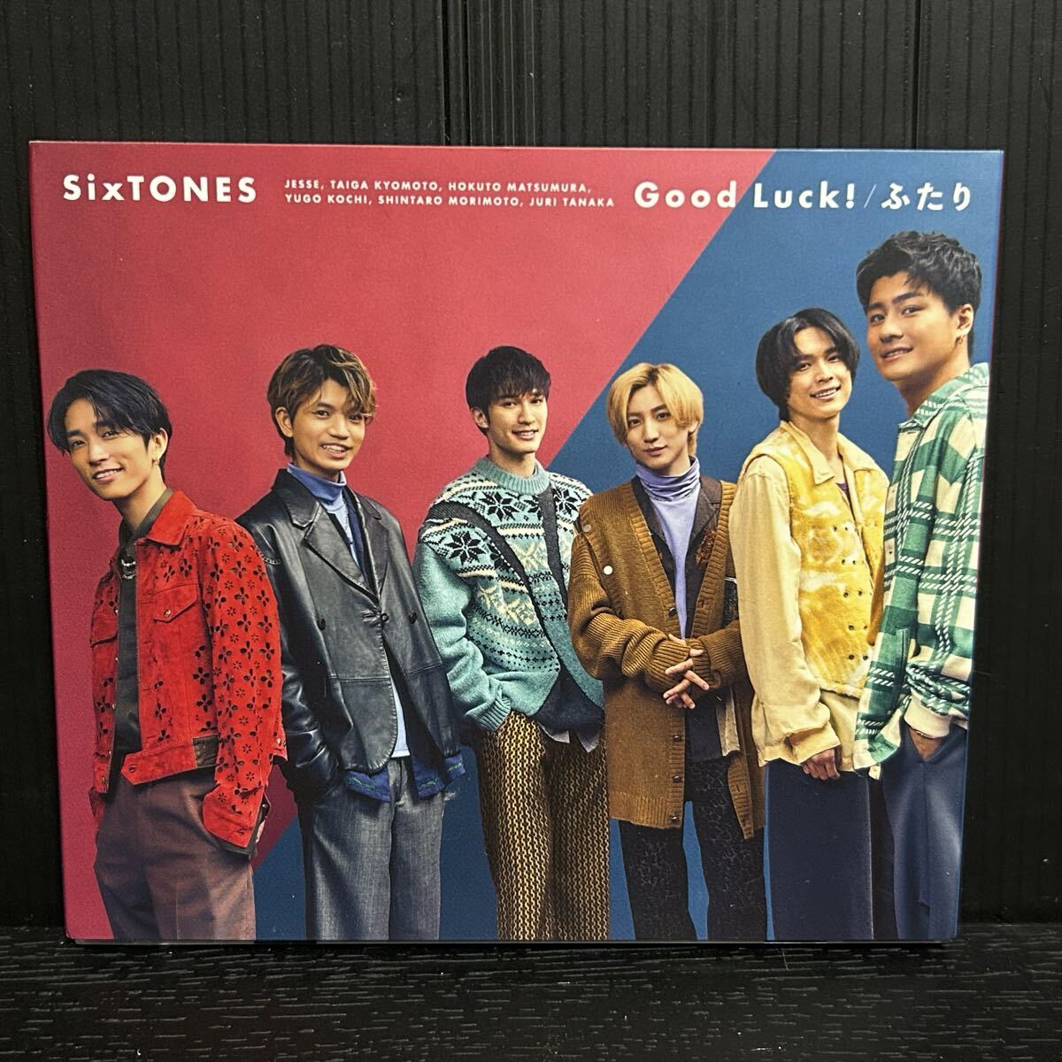 SixTONES Good Luck!/ふたり 3形態_画像2