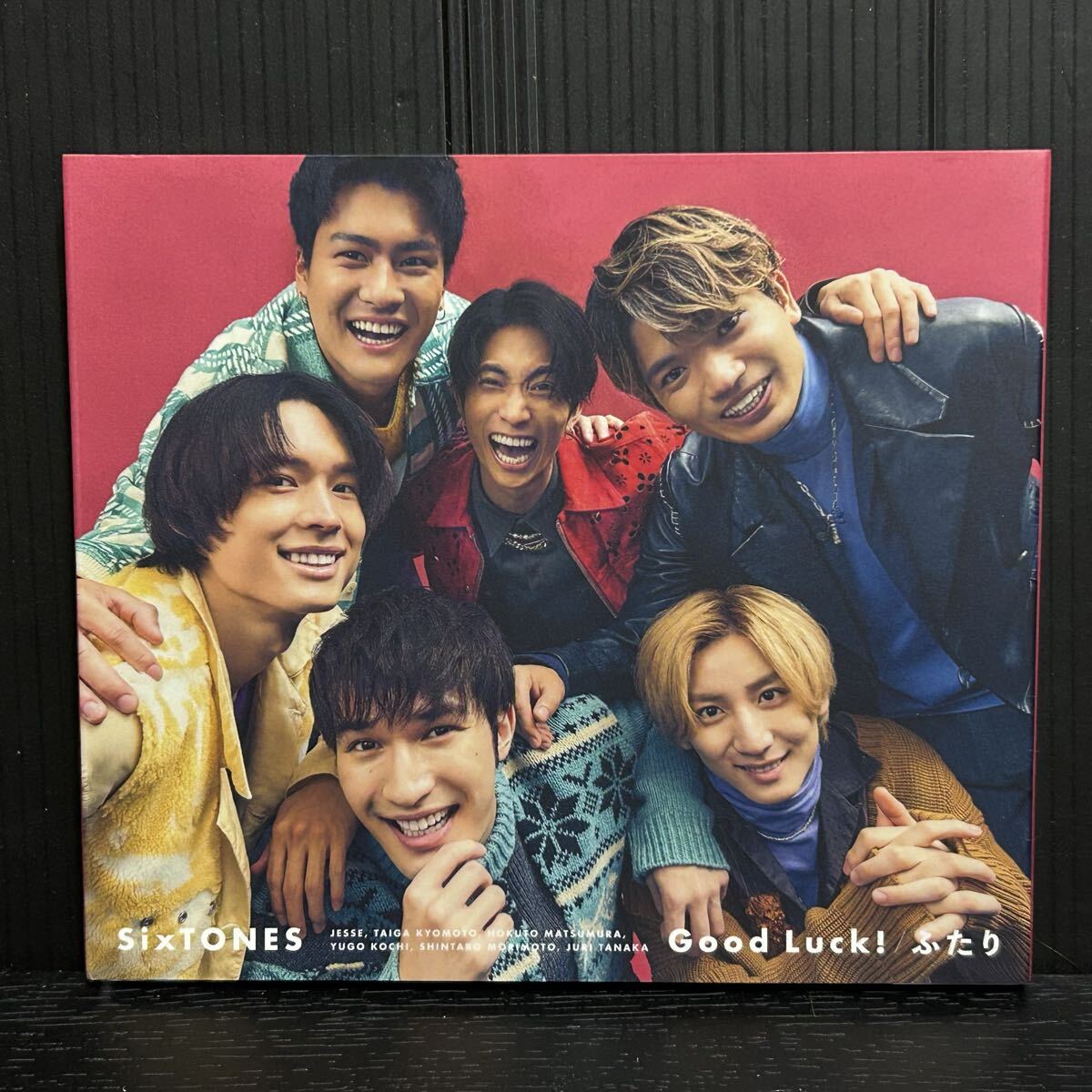 SixTONES Good Luck!/ふたり 3形態_画像8