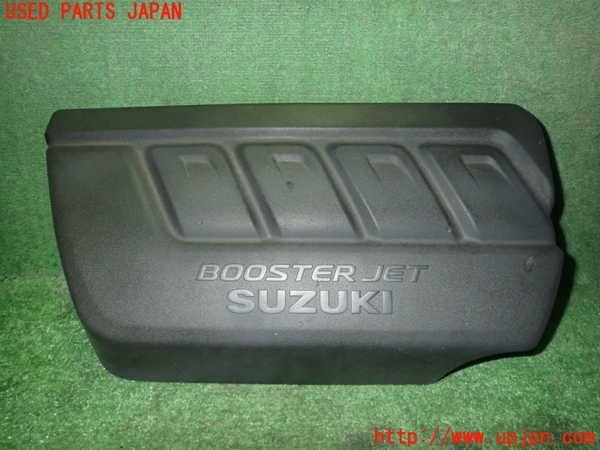 5UPJ-22182160]スイフトスポーツ(ZC33S)エンジンアッパーカバー 中古