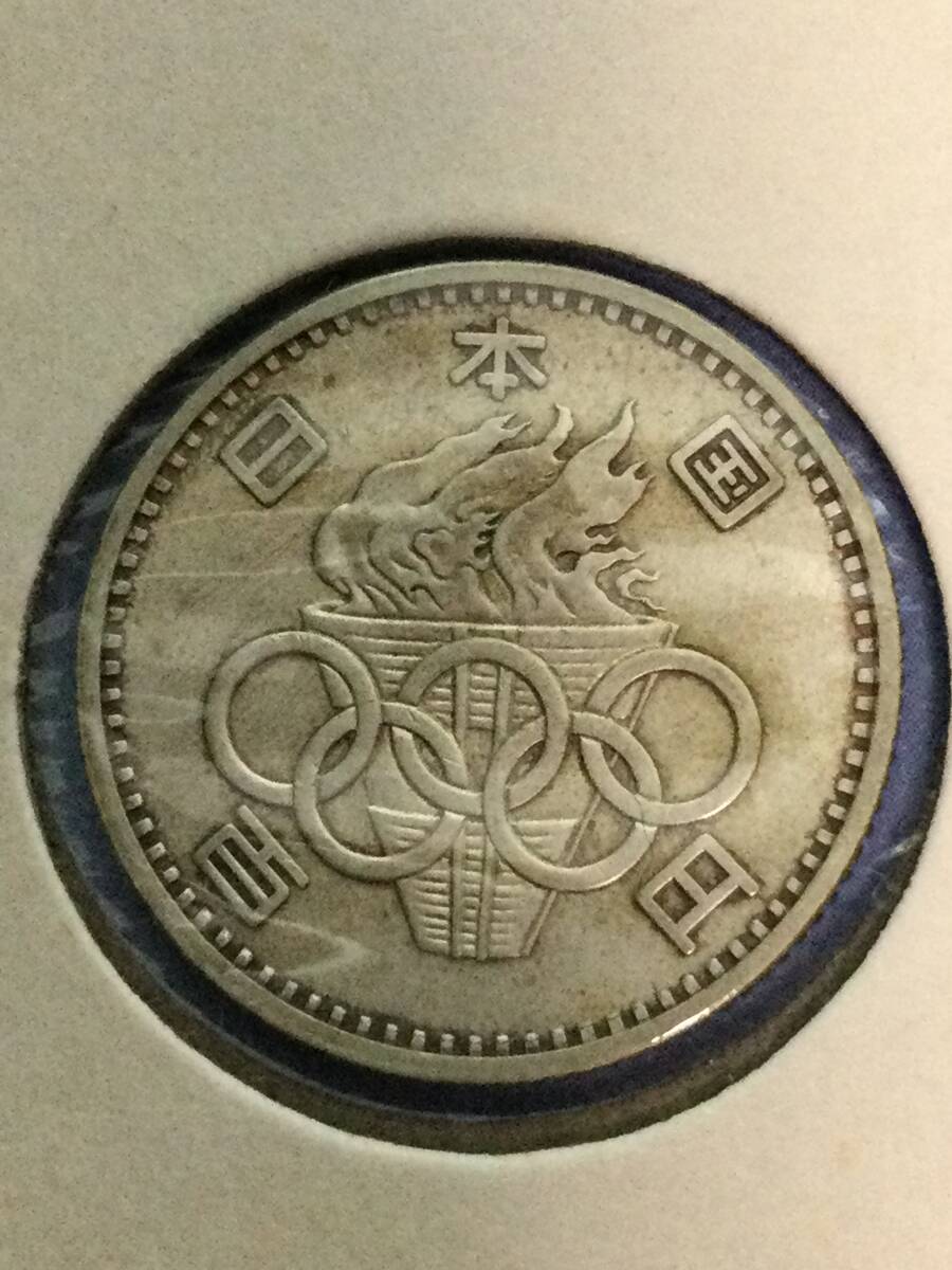 １９６４年東京オリンピック記念１００円銀貨_画像1