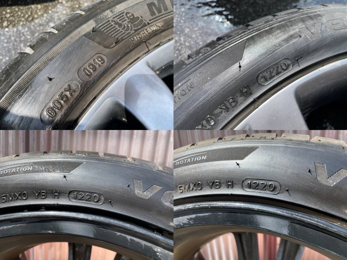 MAZDA マツダ GJEFP GJ2FP アテンザ 純正 225/45ZR19 5H PCD114.3 ハイグロス ハンコック ミシュラン 2019&20年製 中古品_画像9