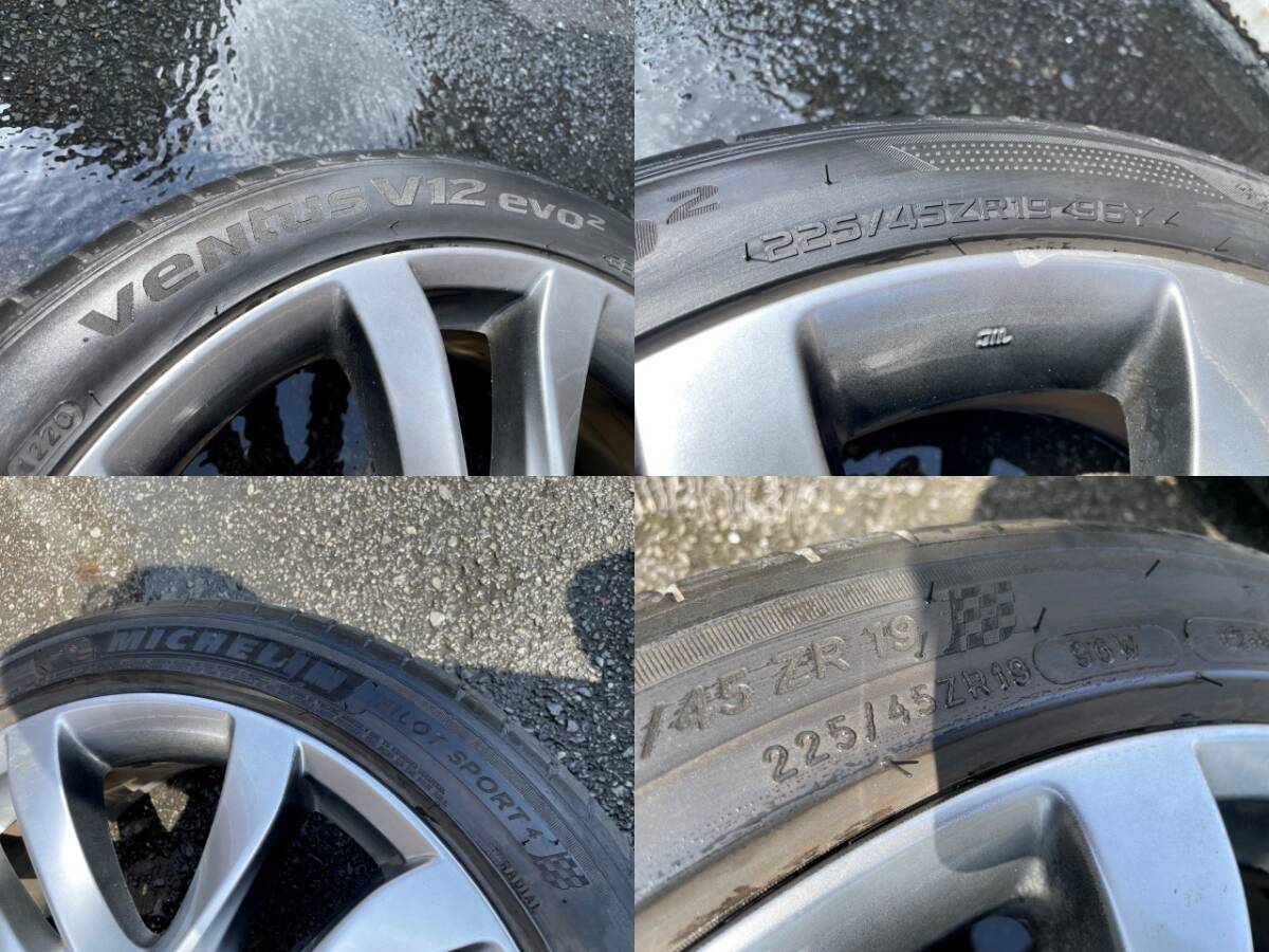 MAZDA マツダ GJEFP GJ2FP アテンザ 純正 225/45ZR19 5H PCD114.3 ハイグロス ハンコック ミシュラン 2019&20年製 中古品_画像8
