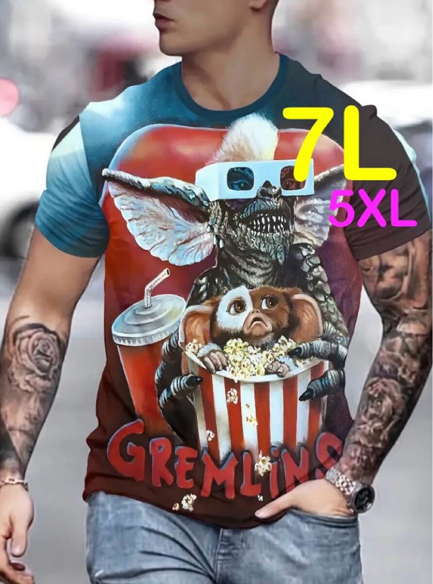 ※新品紙タグなし※ギズモ グレムリン 半袖Tシャツ メンズ大きいサイズ５XL(7L相当)_画像1