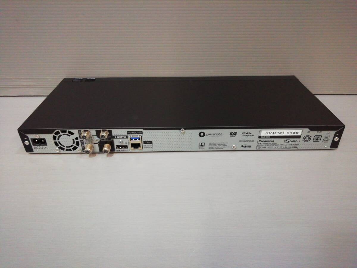 あ//H0484 Panasonic パナソニック　ブルーレイディスクレコーダー　DMR-BCW560 2チューナー 2019年製　動作品_画像4