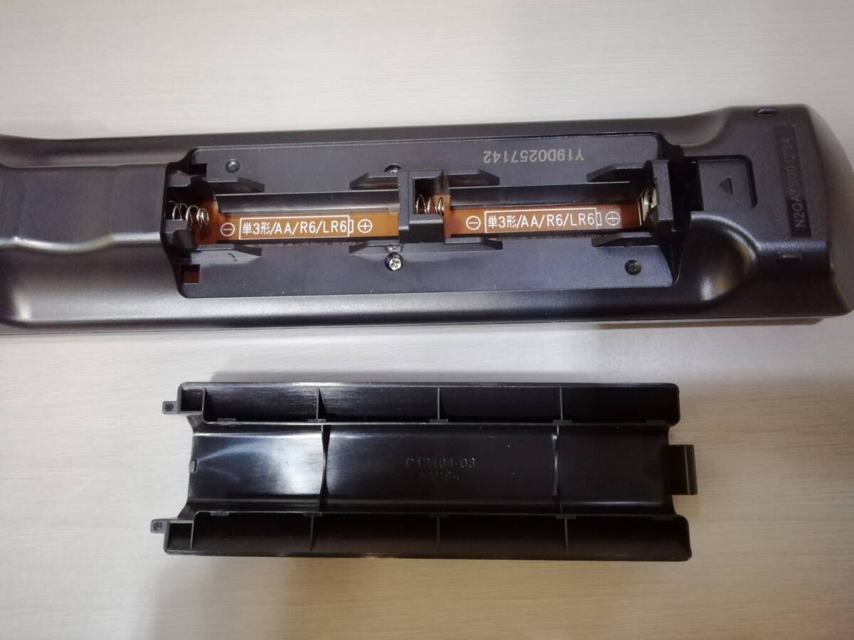 あ//H0484 Panasonic パナソニック　ブルーレイディスクレコーダー　DMR-BCW560 2チューナー 2019年製　動作品_画像8