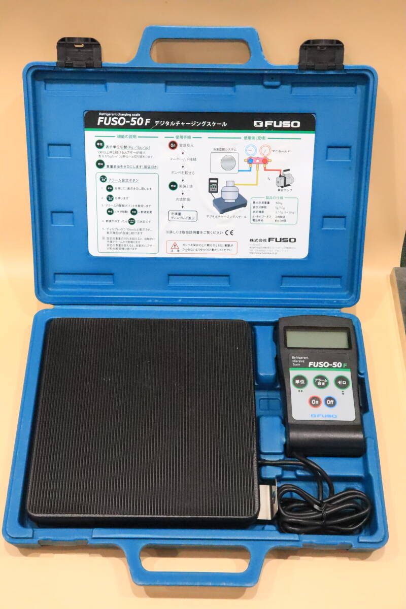 a//Q1188 FUSO charging шкала цифровой шкала FUSO-50F цифровой charging шкала . тутовик Rika холодный . количество контейнер рабочий товар 