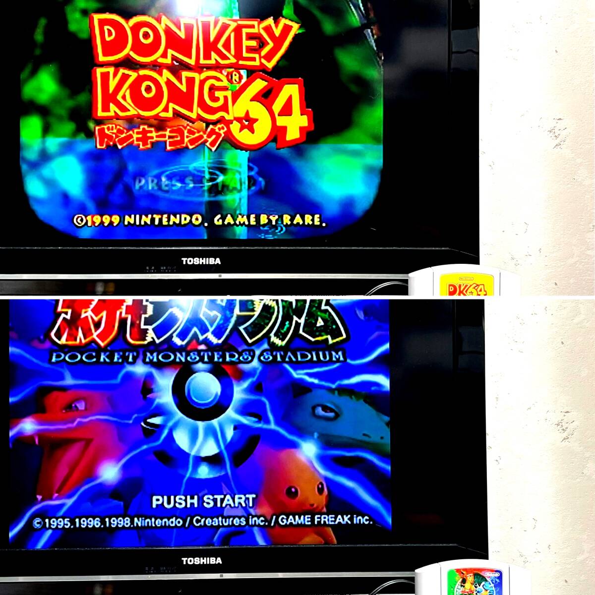 〈動(dòng)作確認(rèn)済み〉N64 ニンテンドウ64（ニンテンドー64）本體 メモリー拡張パック ドンキーコング64?ポケモンスタジアム NINTENDO64