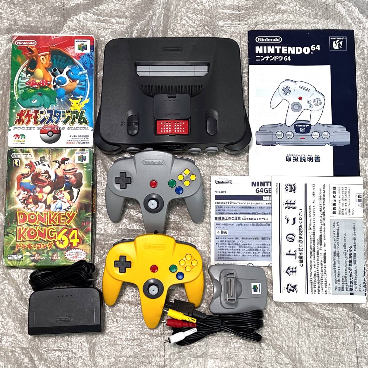 〈動(dòng)作確認(rèn)済み〉N64 ニンテンドウ64（ニンテンドー64）本體 メモリー拡張パック ドンキーコング64?ポケモンスタジアム NINTENDO64