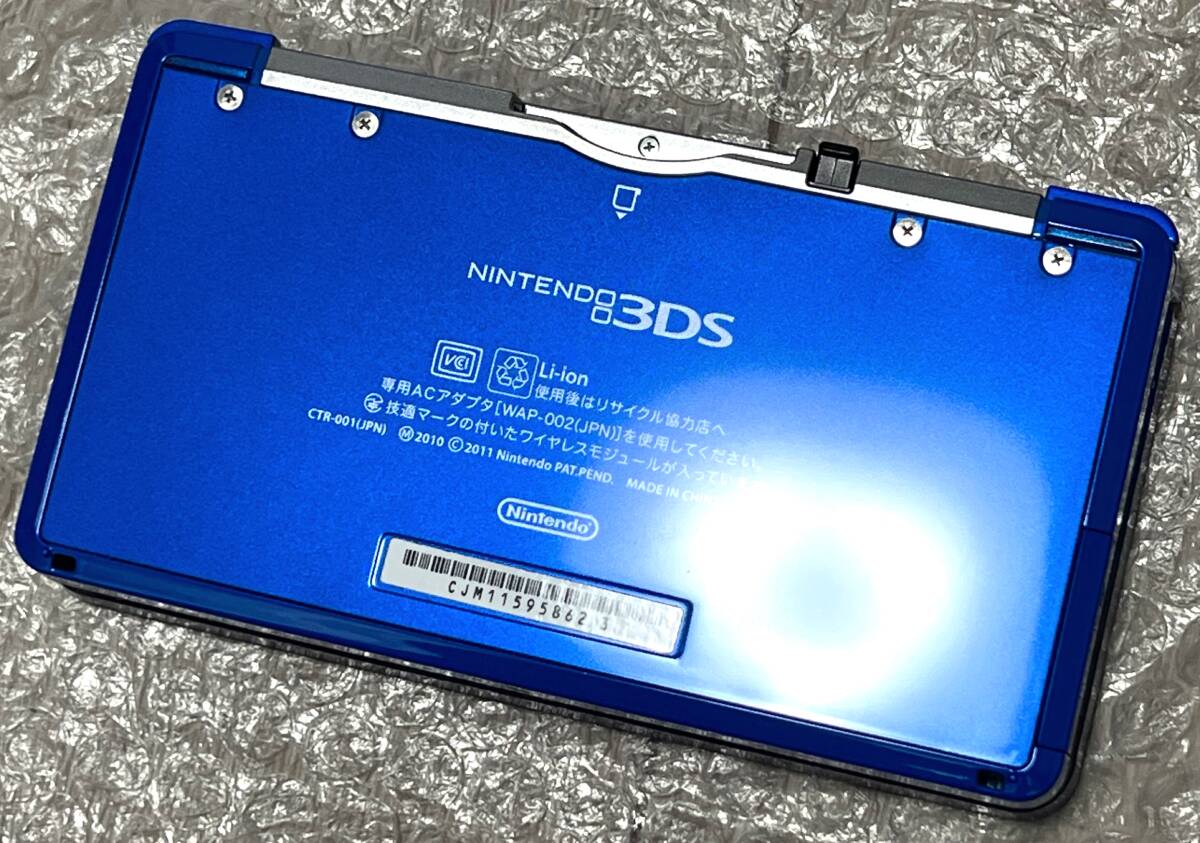 〈本體美品?畫面ほぼ無傷?箱説付屬?動作確認(rèn)済み〉ニンテンドー3DS 本體 コバルトブルー 充電器 NINTENDO 3DS CTR-001