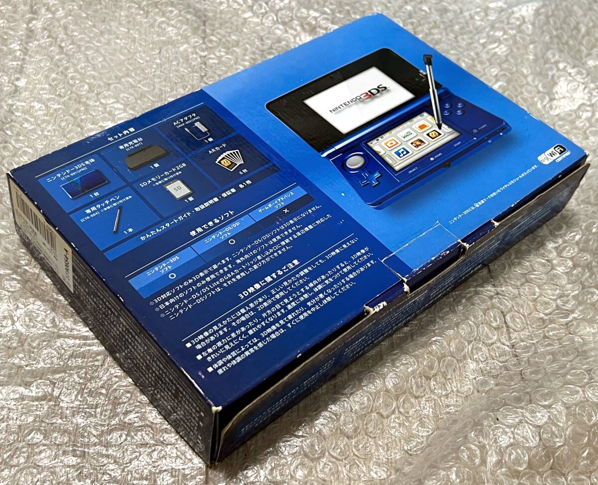 〈本體美品?畫面ほぼ無傷?箱説付屬?動作確認(rèn)済み〉ニンテンドー3DS 本體 コバルトブルー 充電器 NINTENDO 3DS CTR-001
