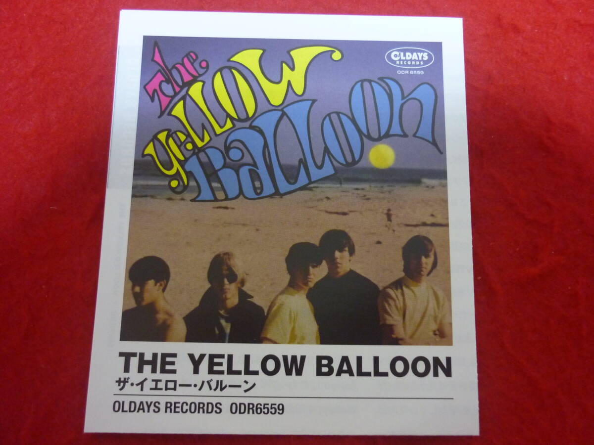 THE YELLOW BALLOON★イエロー・バルーン/ザ・イエロー・バルーン★1967年作品/2018年国内盤/紙ジャケ/解説付/全12曲_画像9