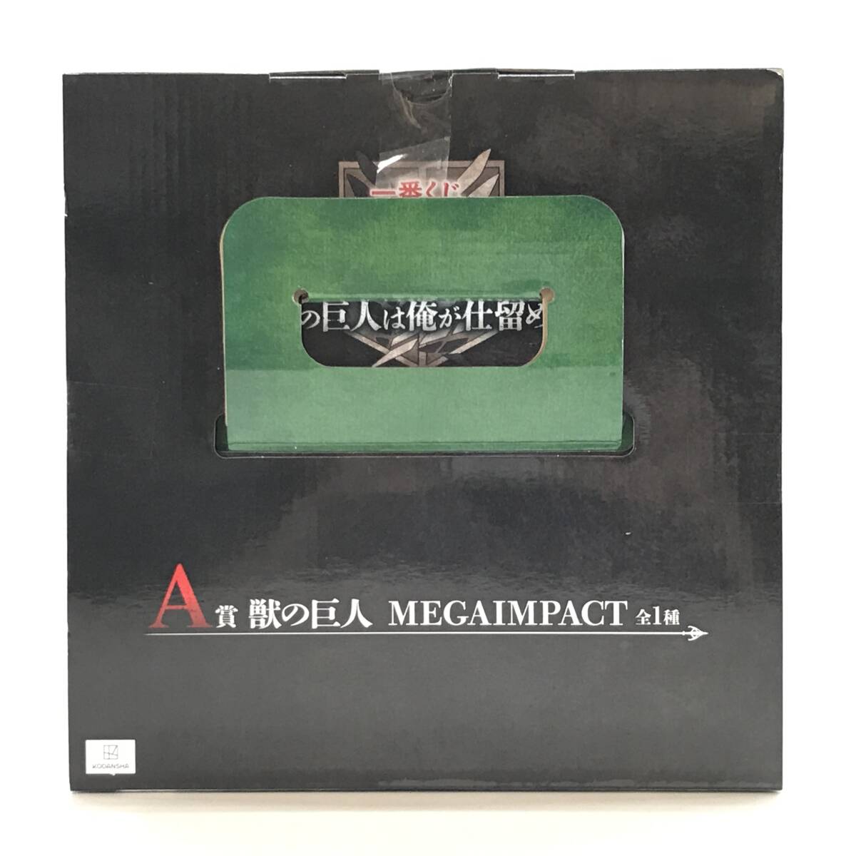 ☆未使用品☆ BANDAI SPIRITS フィギュア 獣の巨人「一番くじ 進撃の巨人 ～獣の巨人は俺が仕留める～」MEGAIMPACT A賞 未開封品_画像5