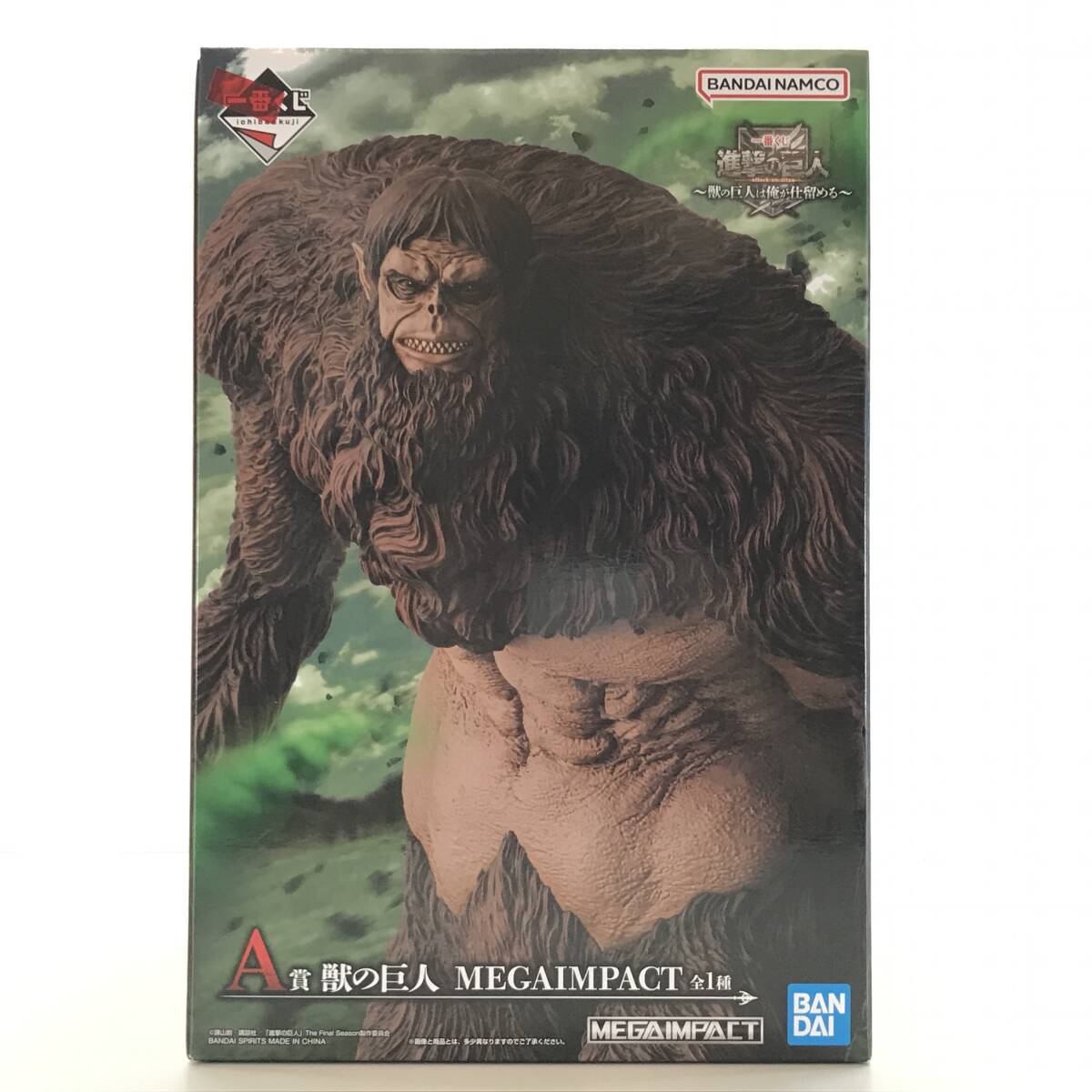 ☆未使用品☆ BANDAI SPIRITS フィギュア 獣の巨人「一番くじ 進撃の巨人 ～獣の巨人は俺が仕留める～」MEGAIMPACT A賞 未開封品_画像1