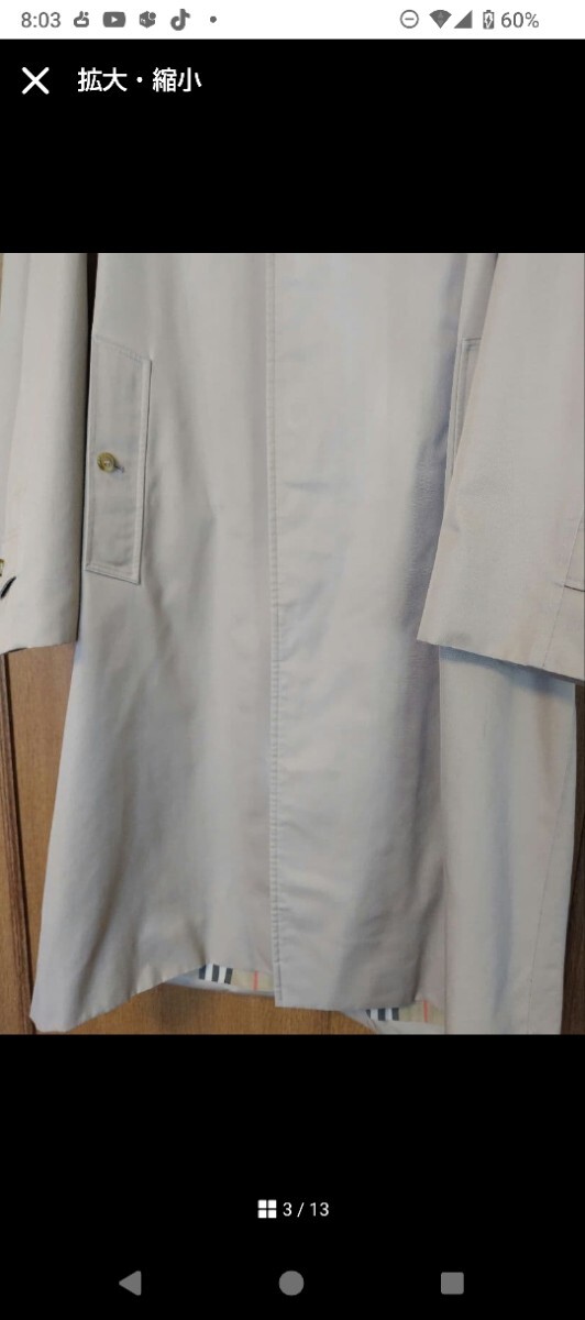 Burberry /バーバリー ステンカラーコート ◇ベージュ _画像3