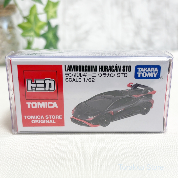 【新品】トミカ 上海限定 ランボルギーニ ウラカン STO 海外モデル lamborghini _画像1