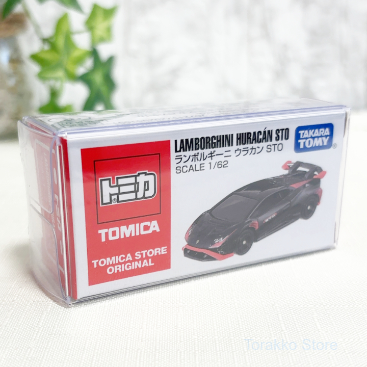 【新品】トミカ 上海限定 ランボルギーニ ウラカン STO 海外モデル lamborghini _画像2