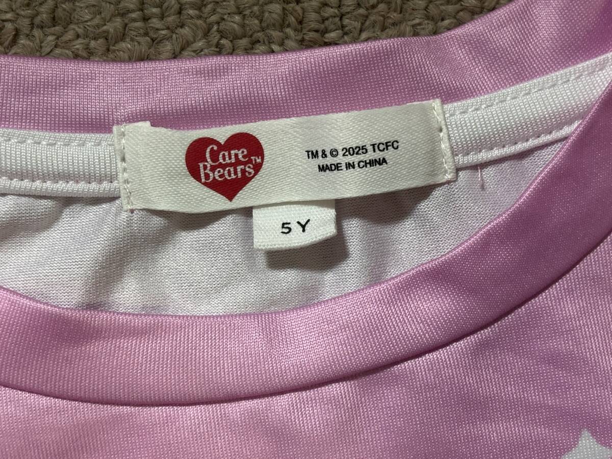 care bears ケアベア 半袖 Tシャツ 5Y 110 両面プリント ピンク_画像4