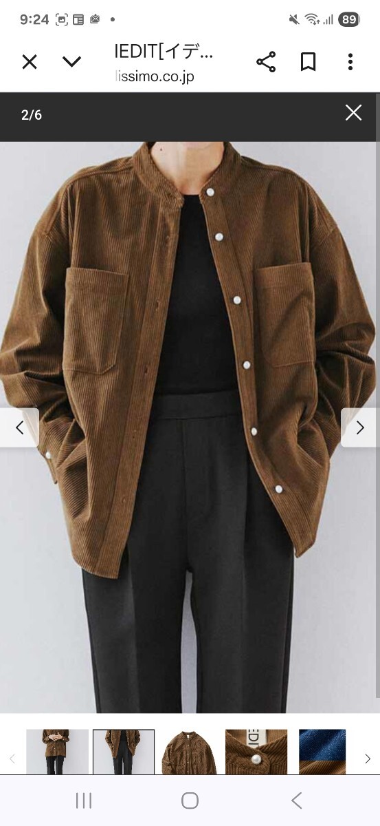 フェリシモ　コーデュロイ　ブラウン　ながそで 長袖シャツ　LLサイズ_画像5