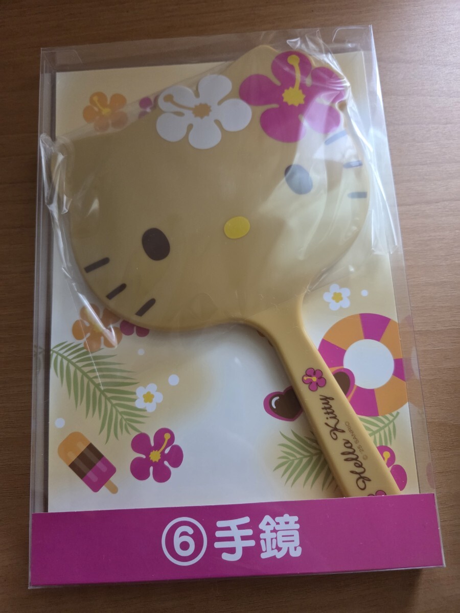 サンリオ 当たりくじ 日焼けキティ 手鏡_画像4