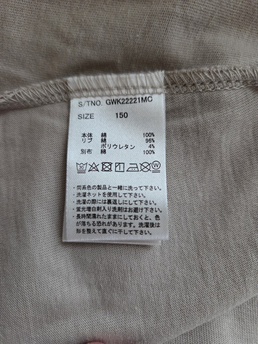 GLOBAL WORK　150 チュニック　女児　アイボリー ホワイト_画像3