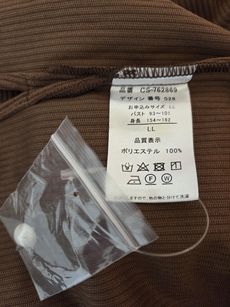 フェリシモ　コーデュロイ　ブラウン　ながそで 長袖シャツ　LLサイズ_画像4
