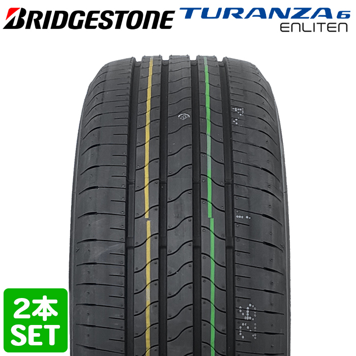 【2024年製】 BRIDGESTONE 215/55R17 94V TURANZA 6 ENLITEN トランザ ブリヂストン ノーマルタイヤ 夏タイヤ サマータイヤ 2本セット_画像1