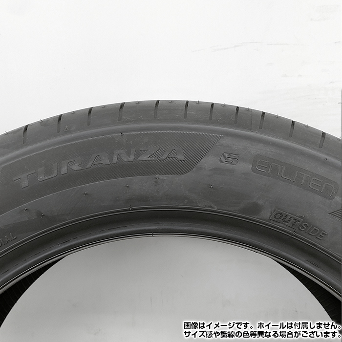 【2024年製】 BRIDGESTONE 215/55R17 94V TURANZA 6 ENLITEN トランザ ブリヂストン ノーマルタイヤ 夏タイヤ サマータイヤ 4本セット_画像5